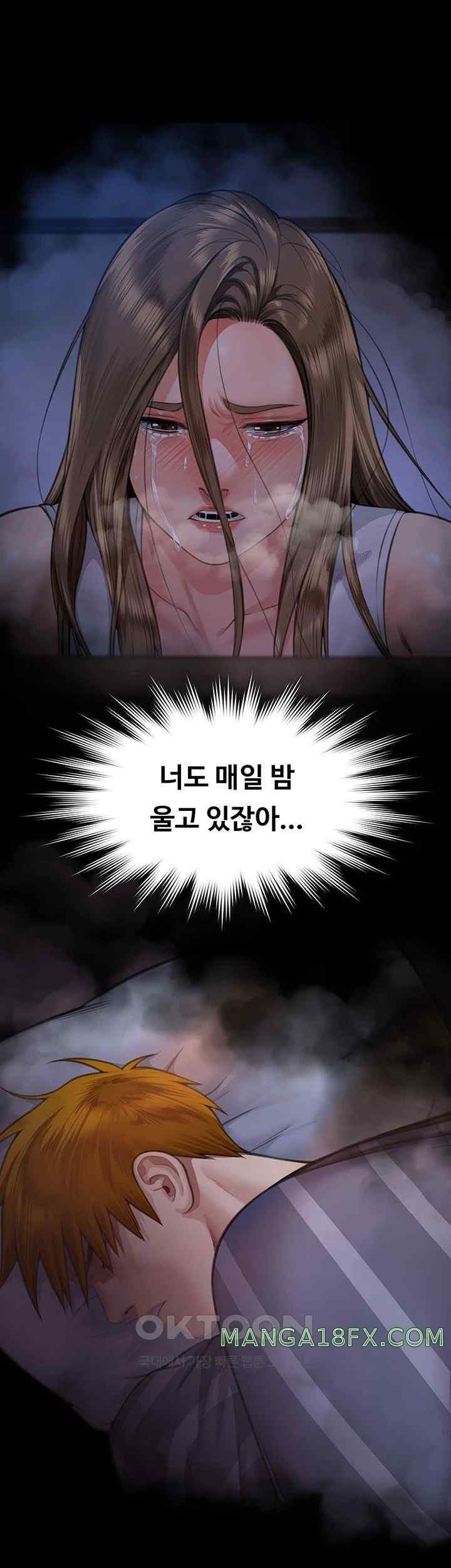 Queen Bee Raw - Chapter 322 [photo 49] - MangaPorn