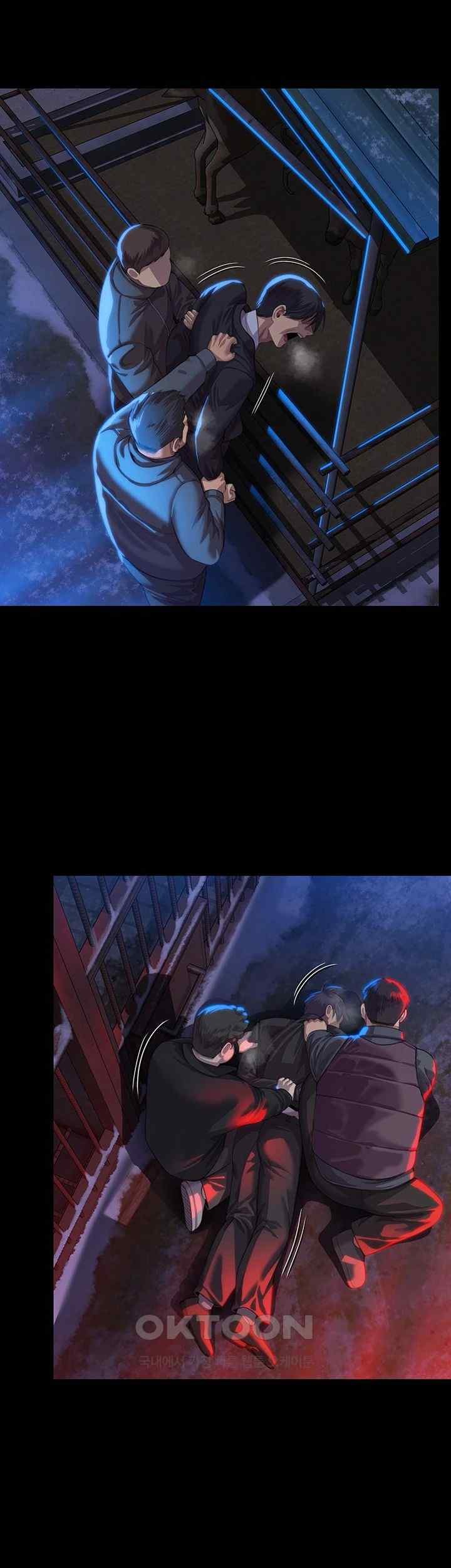 Queen Bee Raw - Chapter 323 [photo 47] - MangaPorn