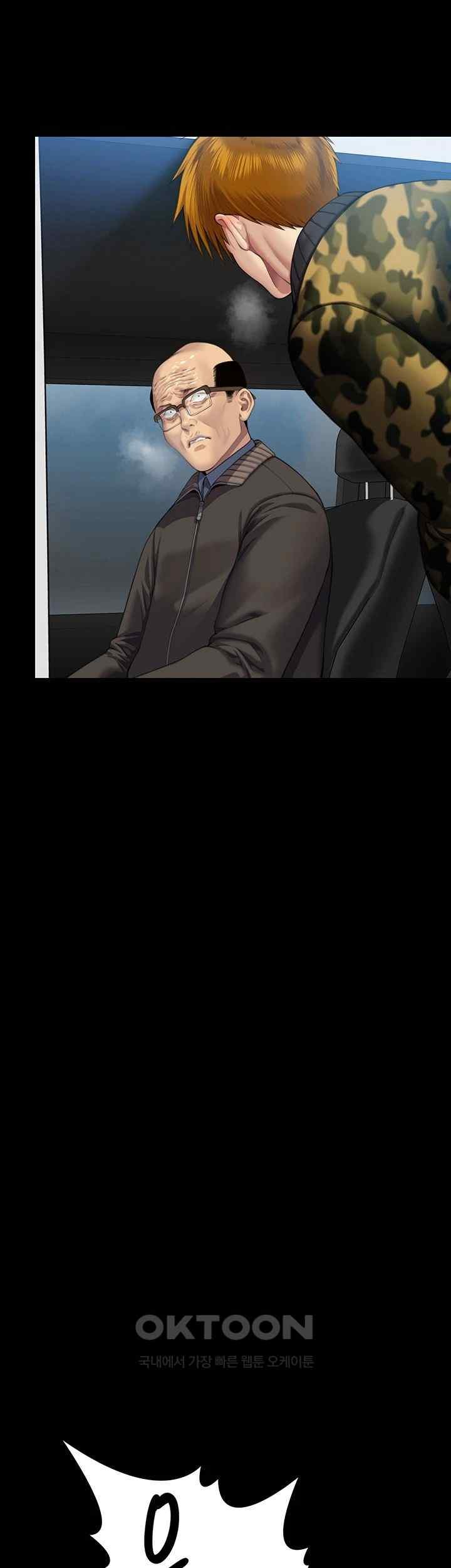 Queen Bee Raw - Chapter 323 [photo 59] - MangaPorn