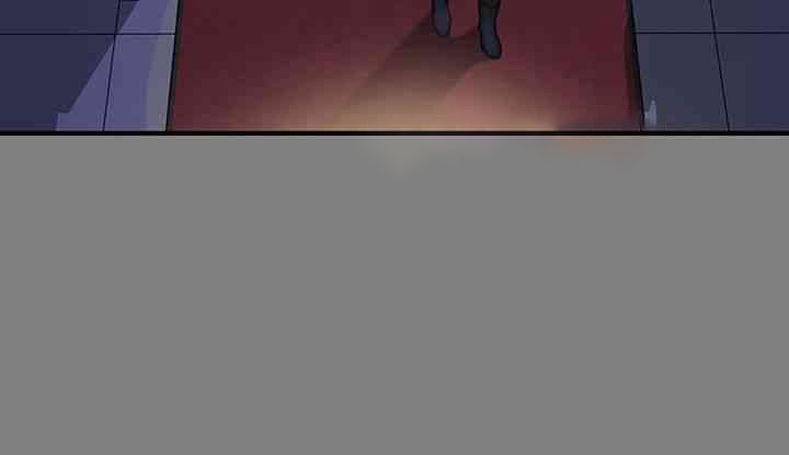 Queen Bee Raw - Chapter 326 [photo 25] - MangaPorn