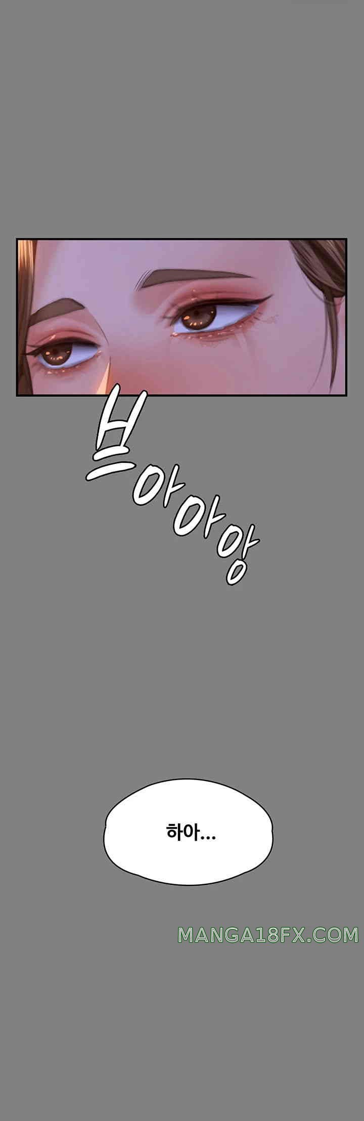 Queen Bee Raw - Chapter 326 [photo 33] - MangaPorn