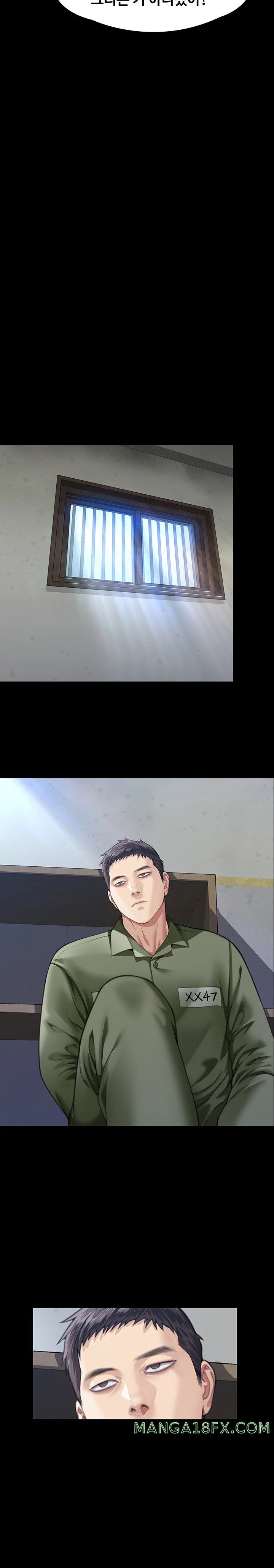 Queen Bee Raw - Chapter 327 [photo 9] - MangaPorn