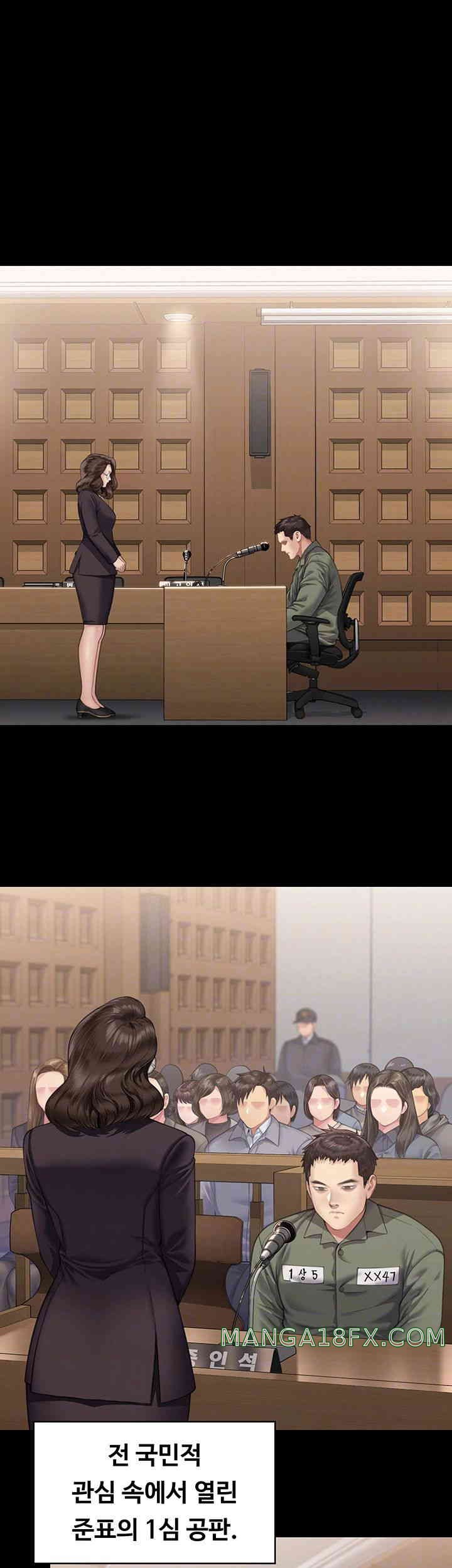 Queen Bee Raw - Chapter 328 [photo 4] - MangaPorn