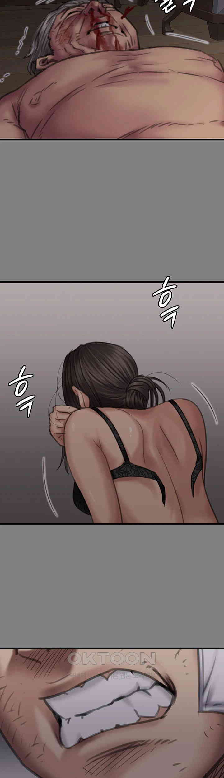 Queen Bee Raw - Chapter 329 [photo 110] - MangaPorn