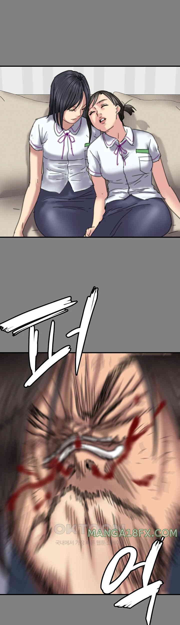 Queen Bee Raw - Chapter 329 [photo 113] - MangaPorn