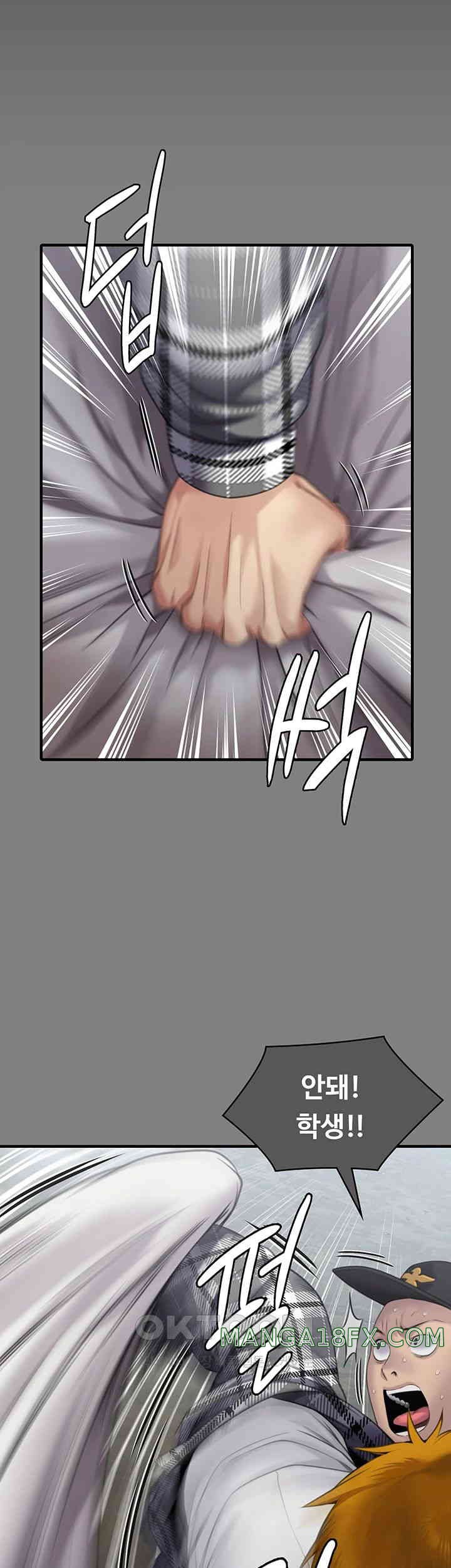 Queen Bee Raw - Chapter 329 [photo 142] - MangaPorn