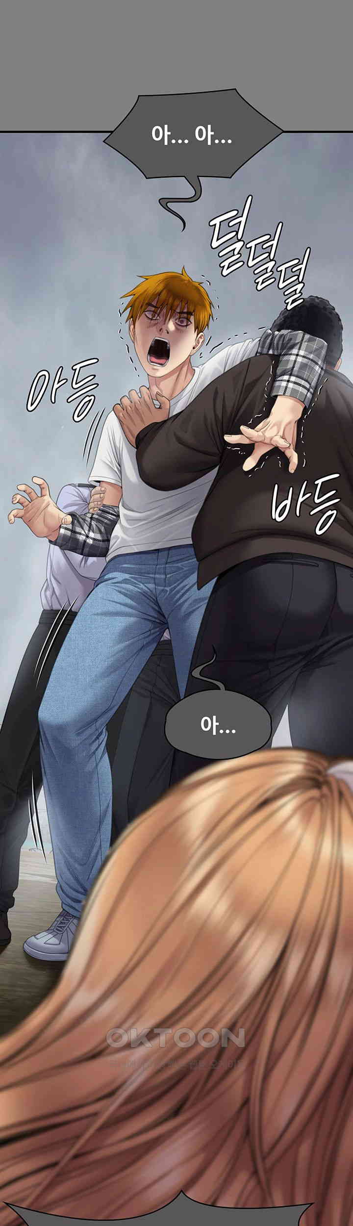 Queen Bee Raw - Chapter 329 [photo 144] - MangaPorn