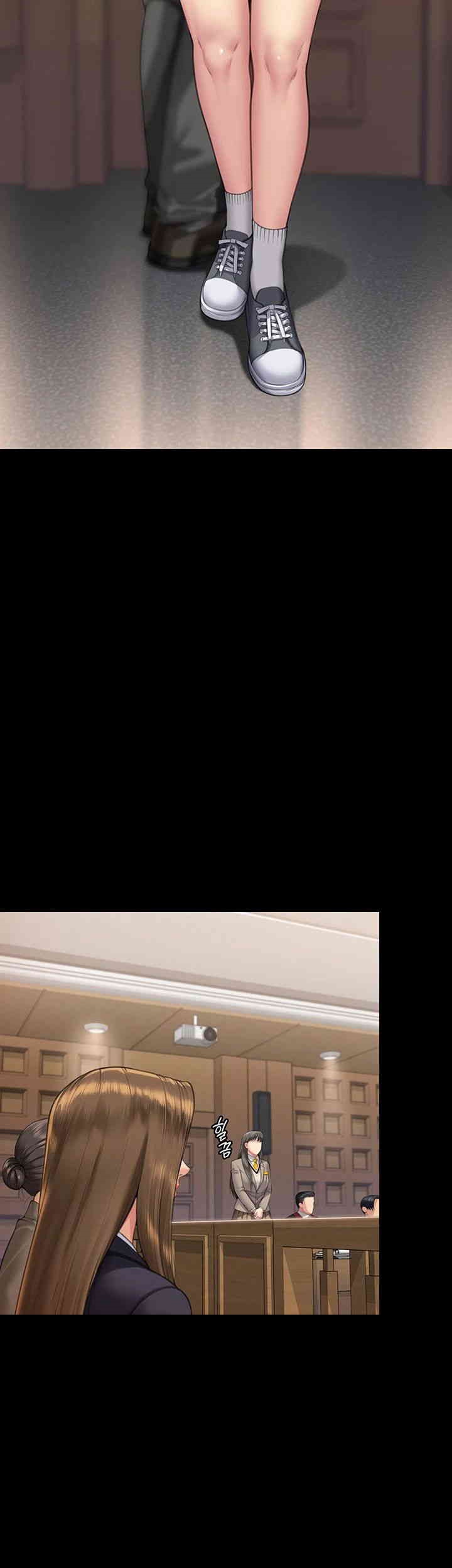 Queen Bee Raw - Chapter 329 [photo 2] - MangaPorn