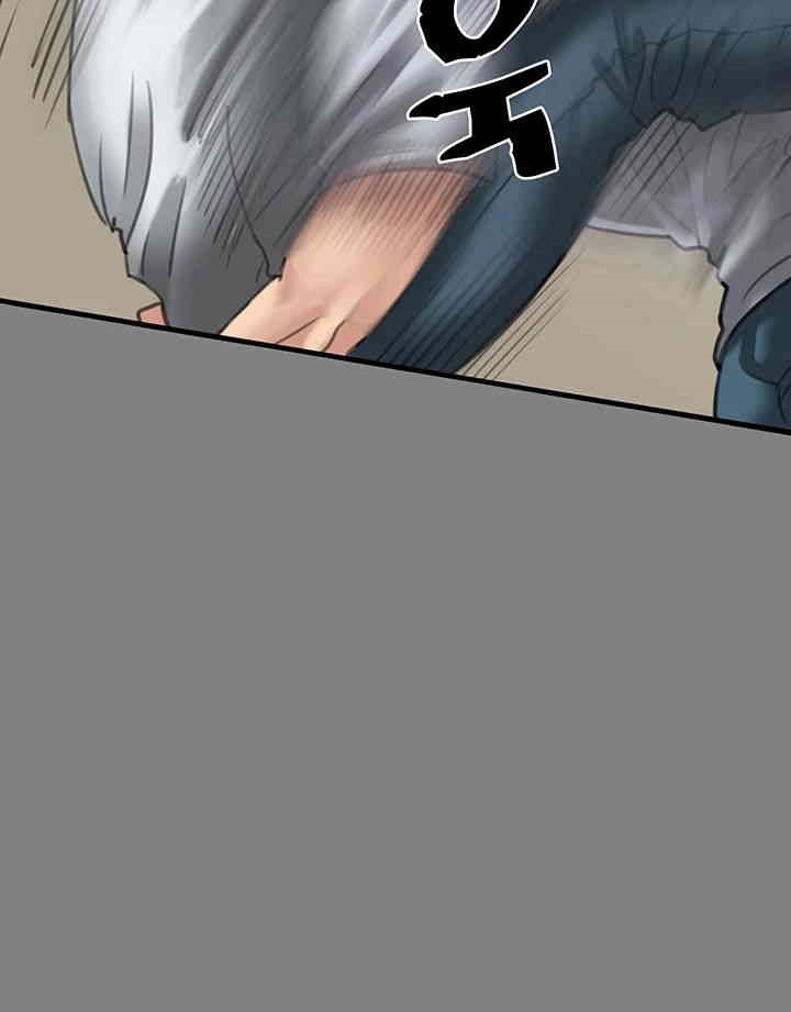 Queen Bee Raw - Chapter 329 [photo 82] - MangaPorn