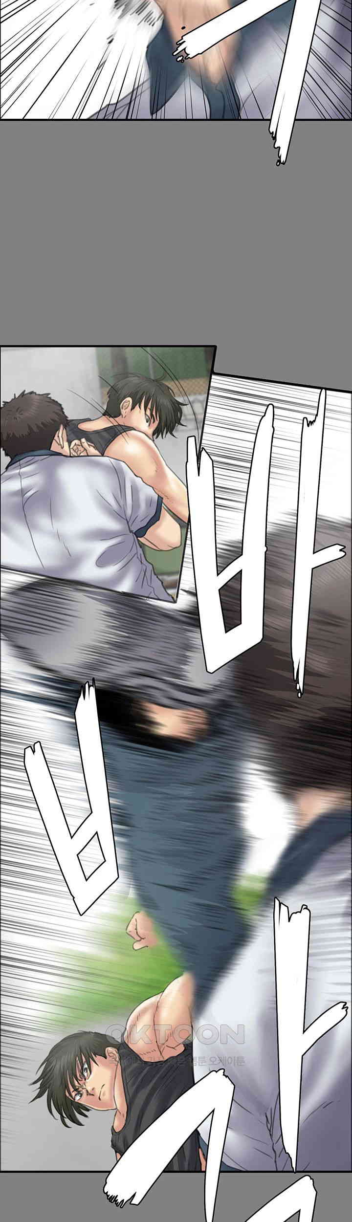 Queen Bee Raw - Chapter 329 [photo 88] - MangaPorn