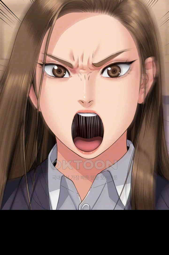 Queen Bee Raw - Chapter 330 [photo 12] - MangaPorn