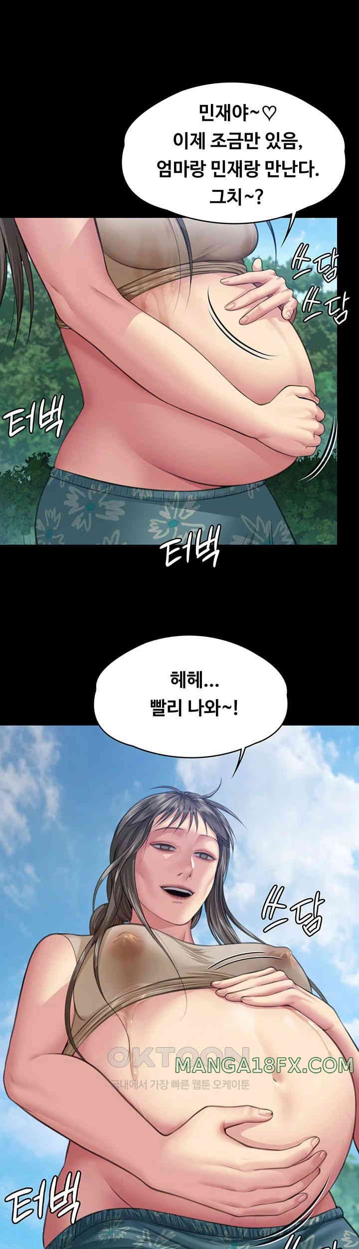 Queen Bee Raw - Chapter 331 [photo 26] - MangaPorn