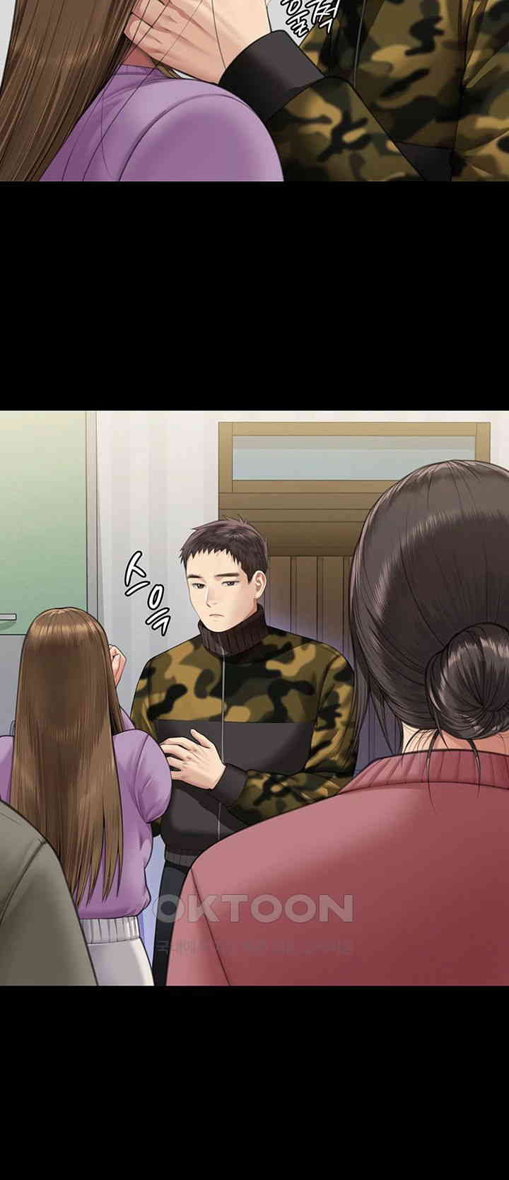 Queen Bee Raw - Chapter 332 [photo 26] - MangaPorn