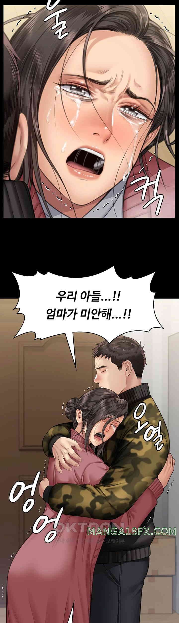 Queen Bee Raw - Chapter 332 [photo 30] - MangaPorn