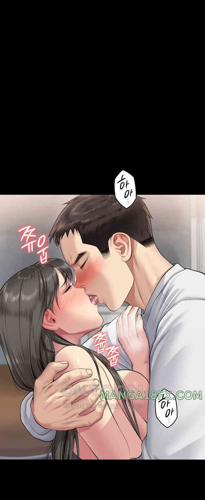 Queen Bee Raw - Chapter 333 [photo 36] - MangaPorn