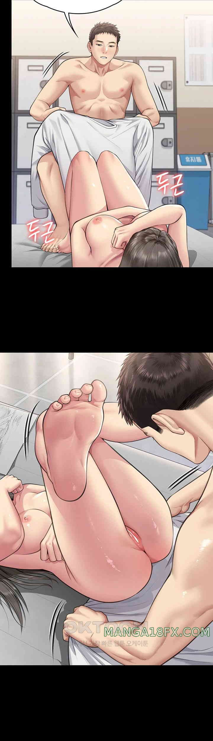 Queen Bee Raw - Chapter 333 [photo 44] - MangaPorn