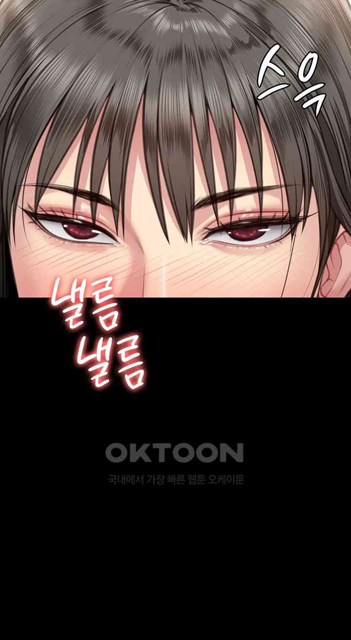 Queen Bee Raw - Chapter 334 [photo 11] - MangaPorn