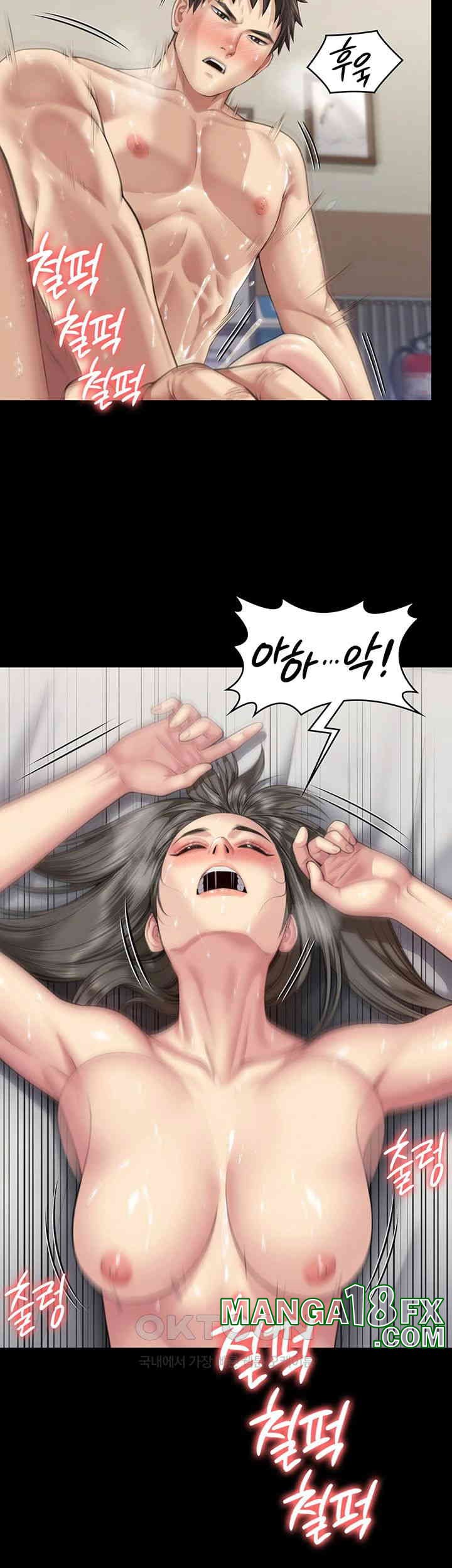 Queen Bee Raw - Chapter 334 [photo 43] - MangaPorn