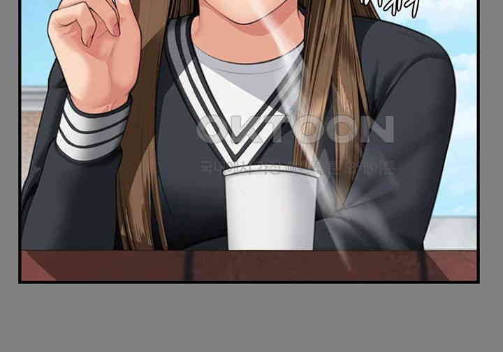 Queen Bee Raw - Chapter 335 [photo 17] - MangaPorn