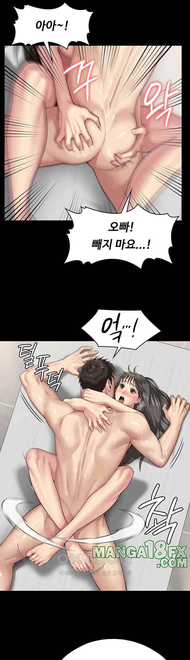 Queen Bee Raw - Chapter 335 [photo 24] - MangaPorn