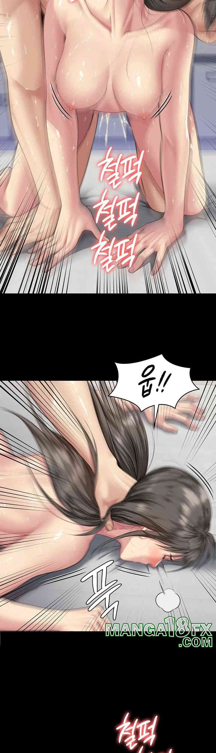 Queen Bee Raw - Chapter 335 [photo 33] - MangaPorn