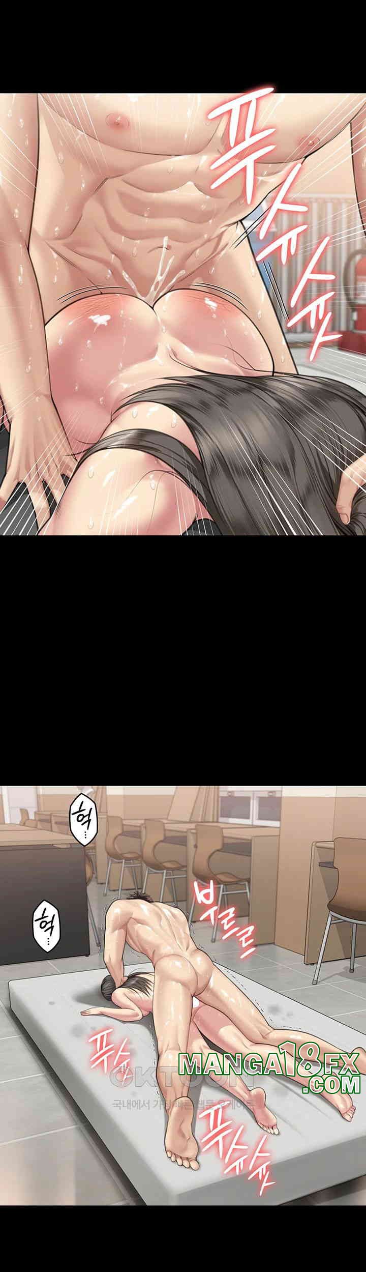 Queen Bee Raw - Chapter 335 [photo 36] - MangaPorn