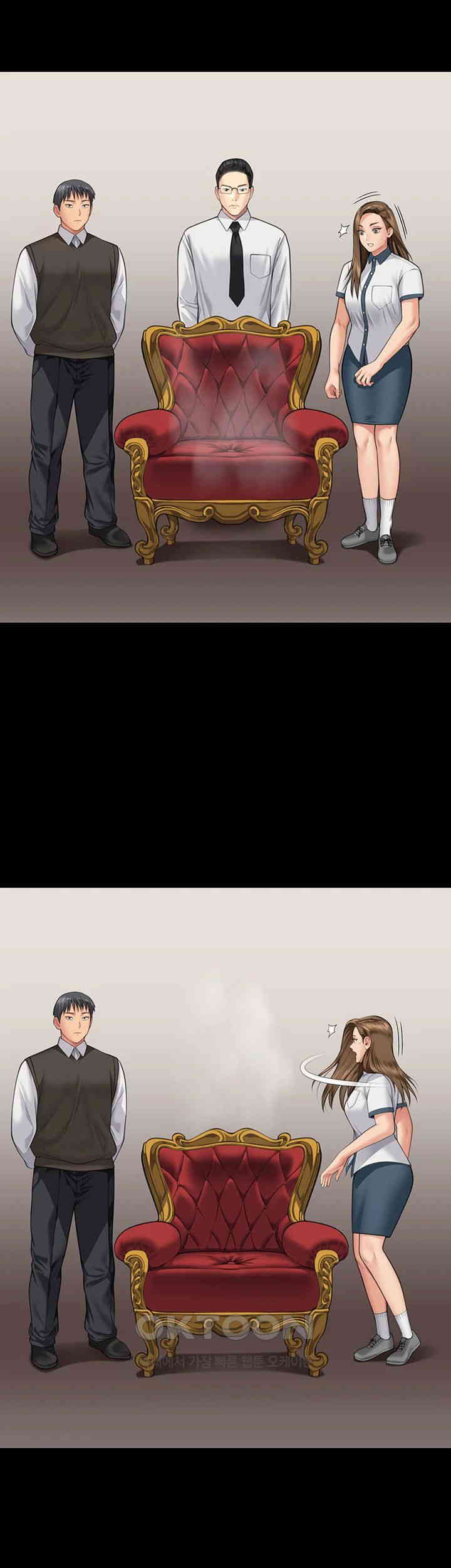 Queen Bee Raw - Chapter 336 [photo 41] - MangaPorn