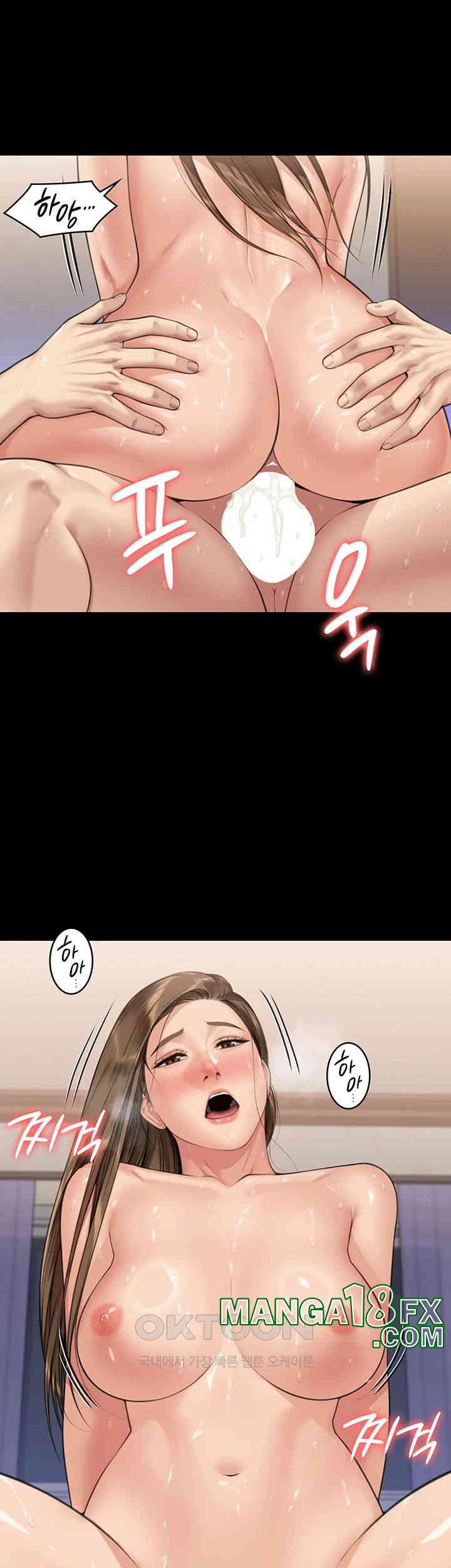 Queen Bee Raw - Chapter 336 [photo 74] - MangaPorn