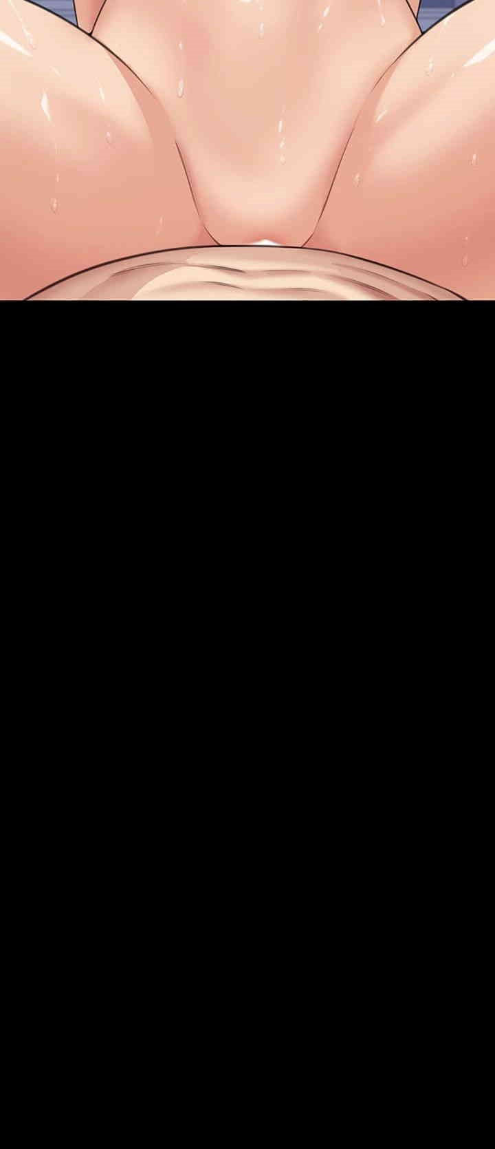 Queen Bee Raw - Chapter 337 [photo 5] - MangaPorn