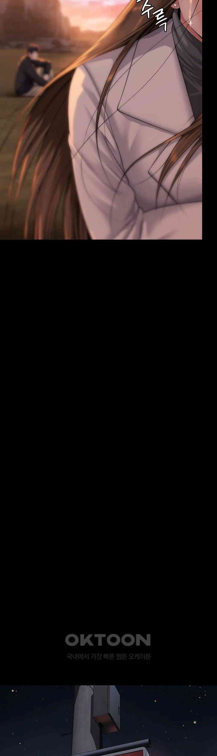 Queen Bee Raw - Chapter 338 [photo 41] - MangaPorn