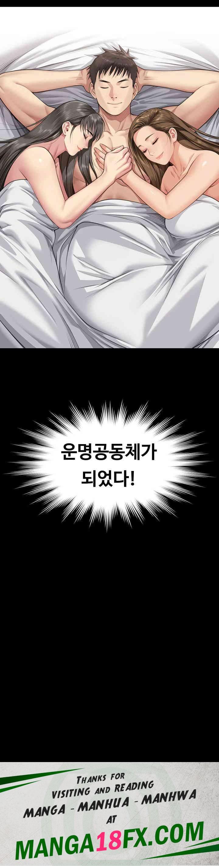 Queen Bee Raw - Chapter 338 [photo 63] - MangaPorn