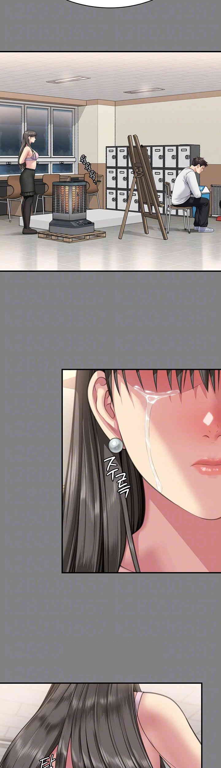 Queen Bee Raw - Chapter 339 [photo 14] - MangaPorn