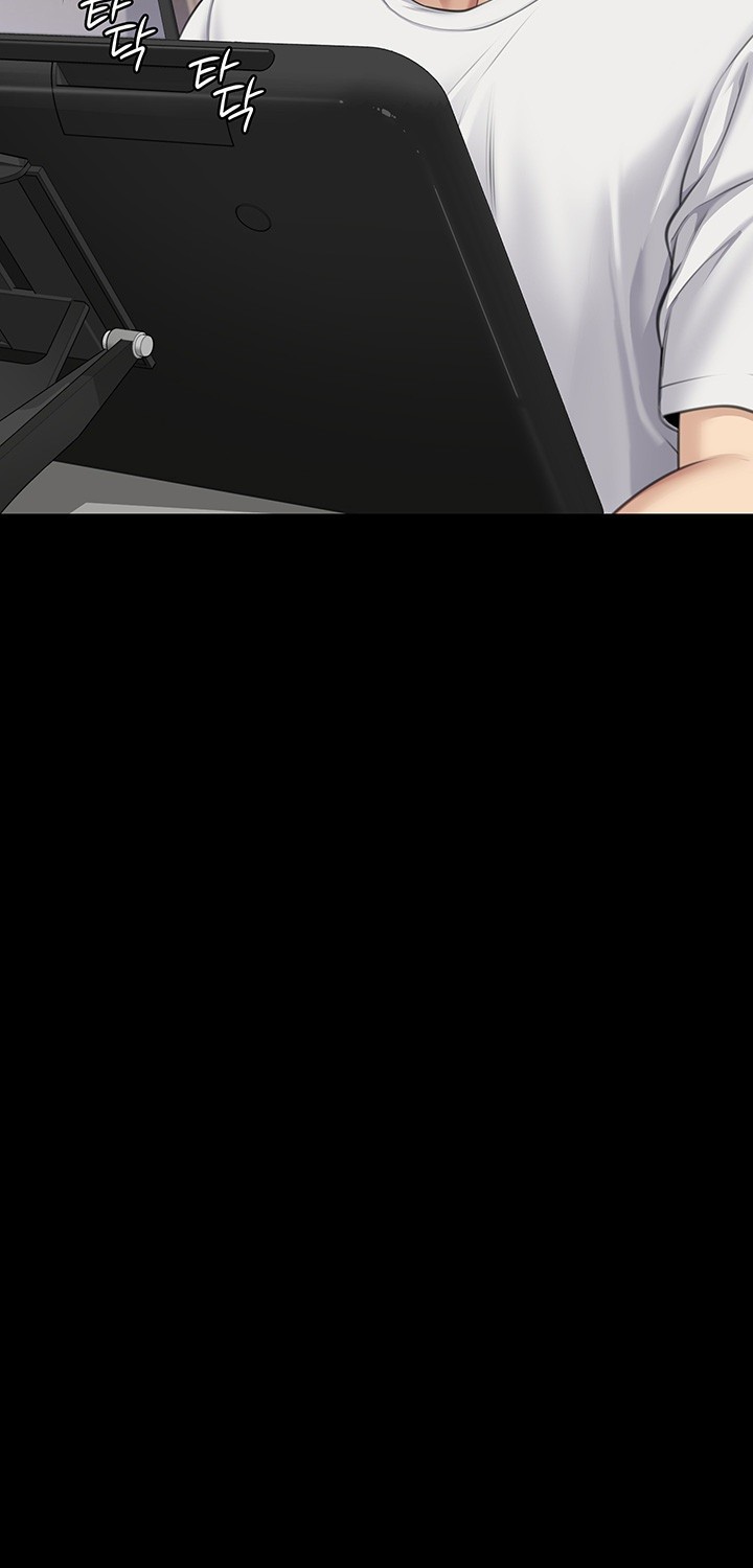 Queen Bee Raw - Chapter 342 [photo 3] - MangaPorn