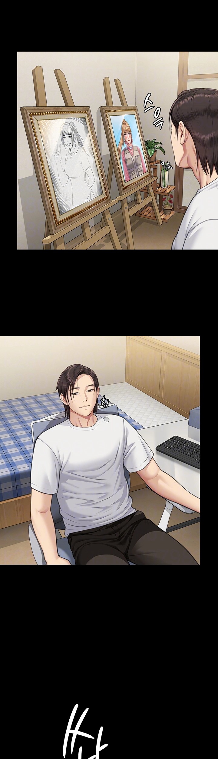 Queen Bee Raw - Chapter 342 [photo 6] - MangaPorn