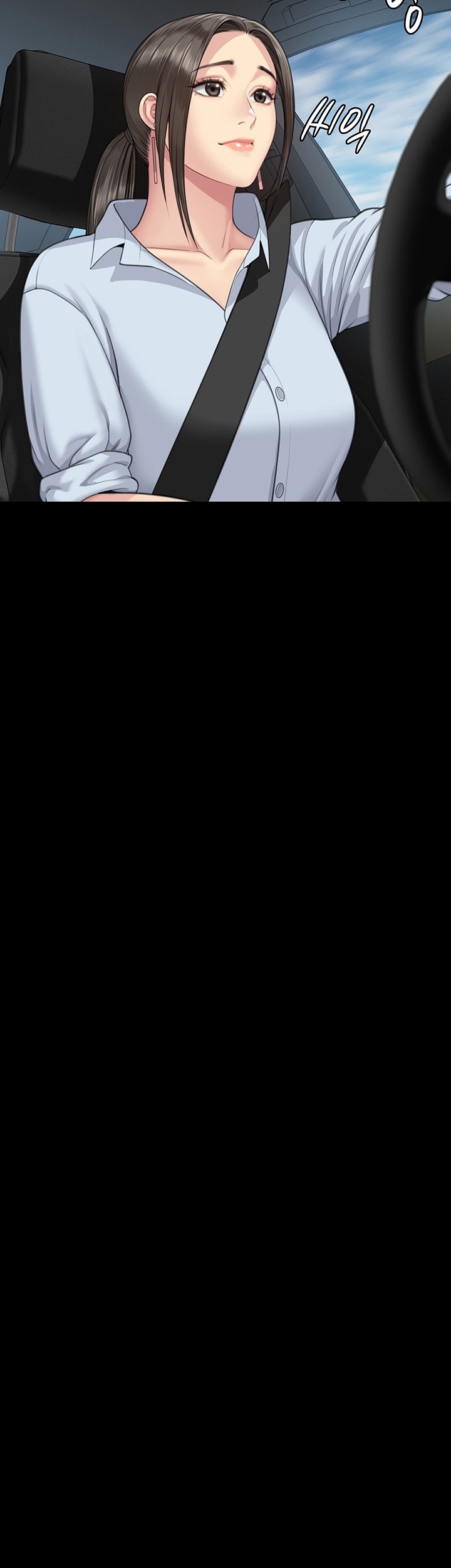 Queen Bee Raw - Chapter 343 [photo 52] - MangaPorn