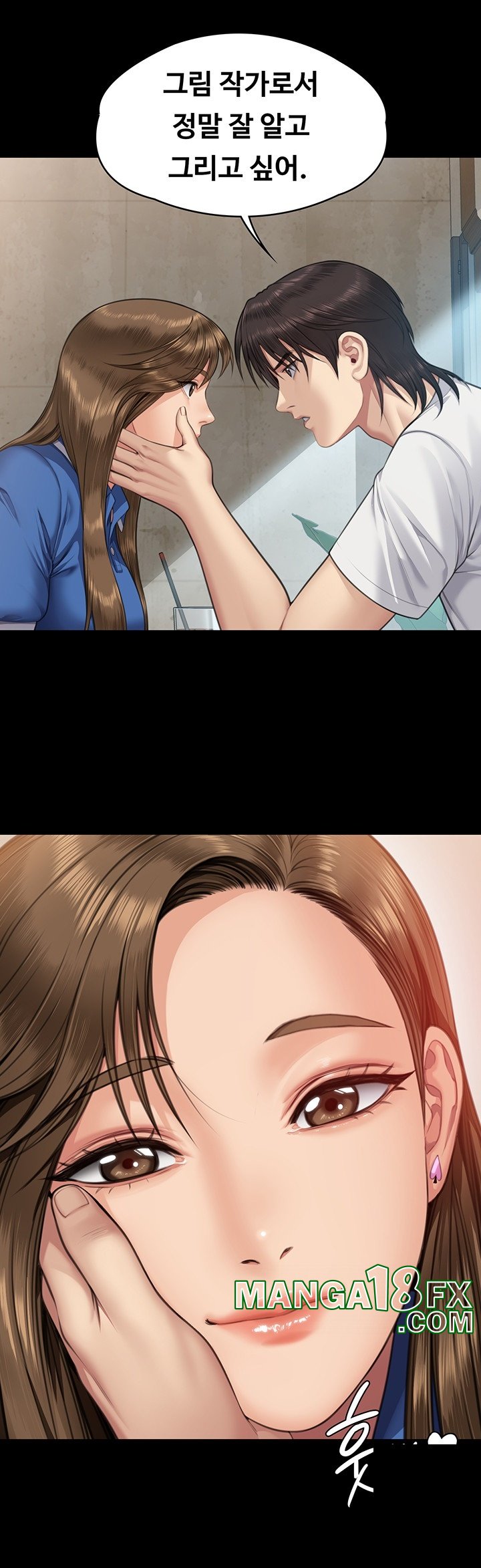 Queen Bee Raw - Chapter 344 [photo 33] - MangaPorn