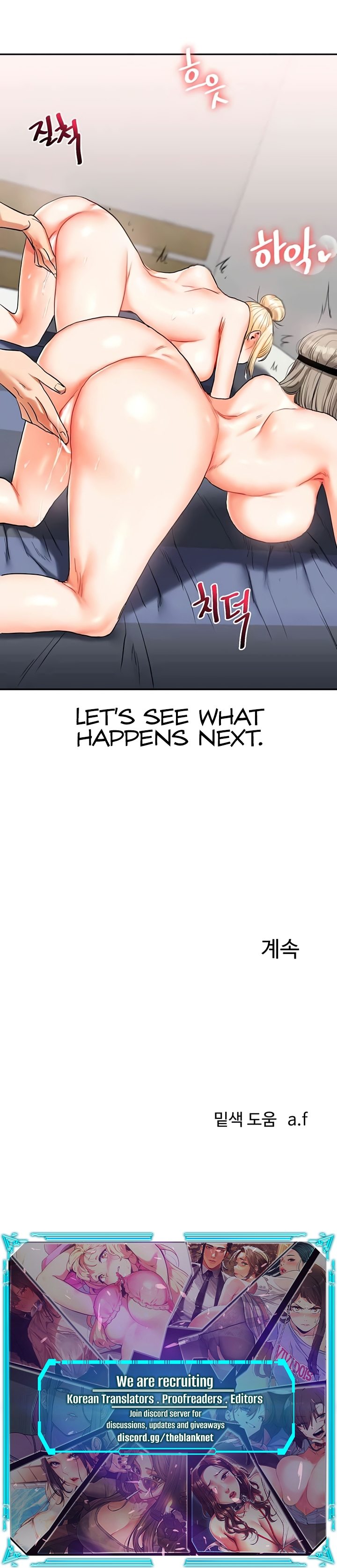 Relationship Reversal - Chapter 21 [photo 16] - MangaPorn