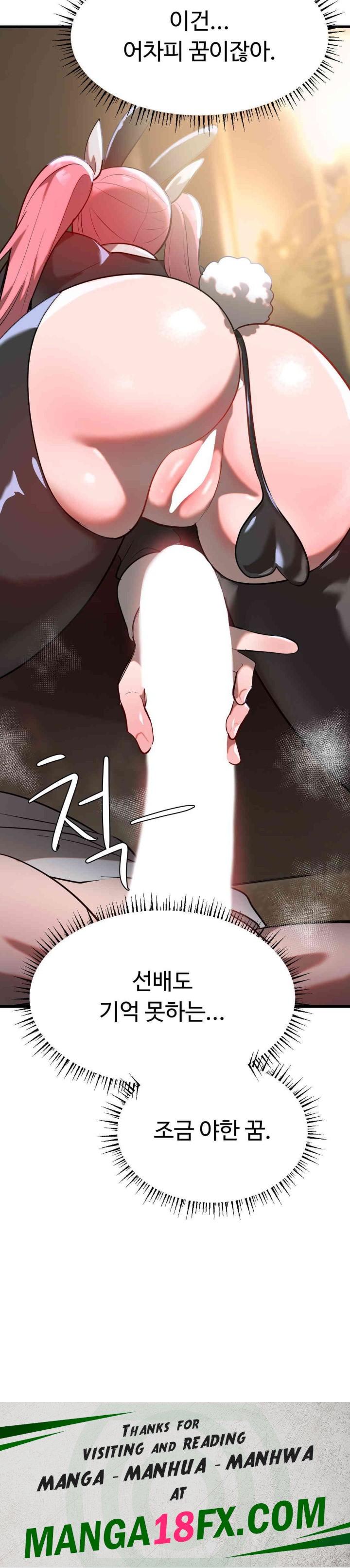 Magical Girl Service Raw - Chapter 9 [photo 37] - MangaPorn