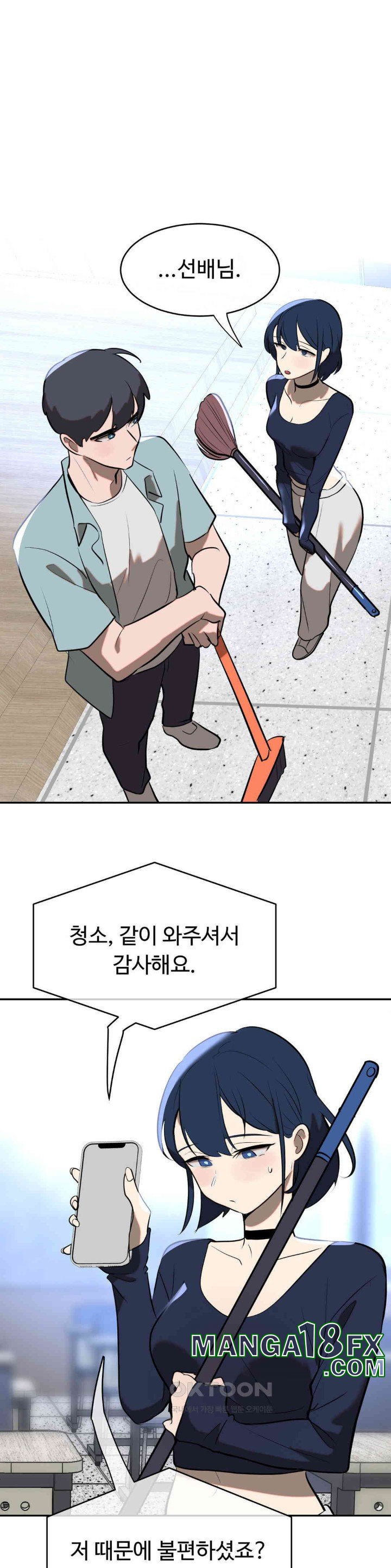 Magical Girl Service Raw - Chapter 11 [photo 34] - MangaPorn