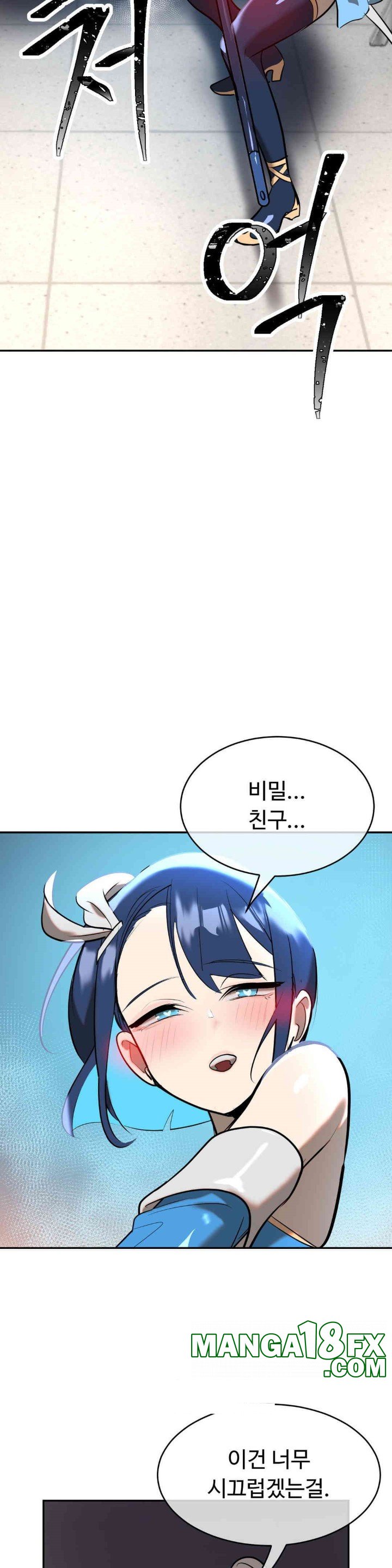 Magical Girl Service Raw - Chapter 12 [photo 25] - MangaPorn