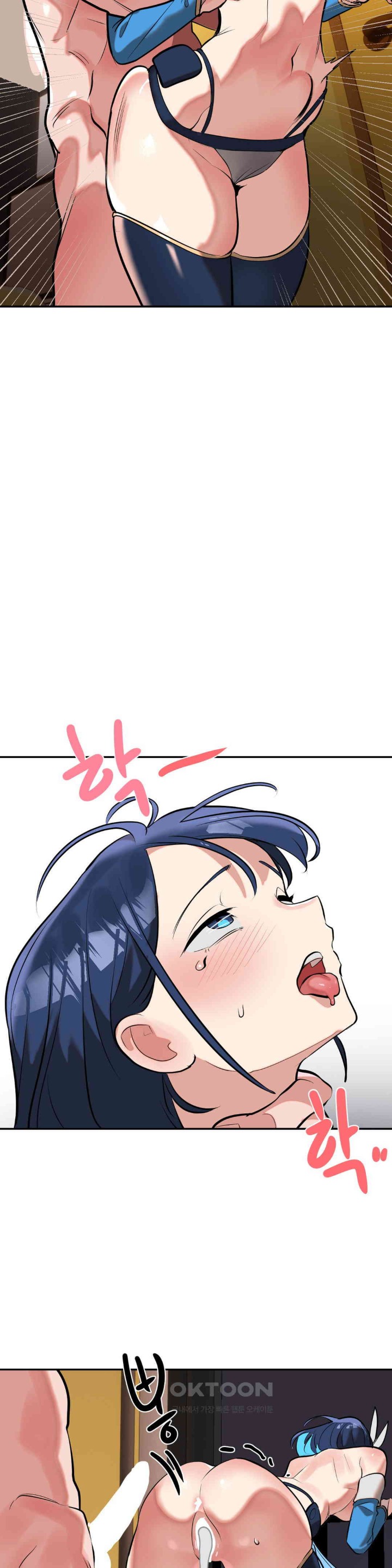 Magical Girl Service Raw - Chapter 14 [photo 26] - MangaPorn