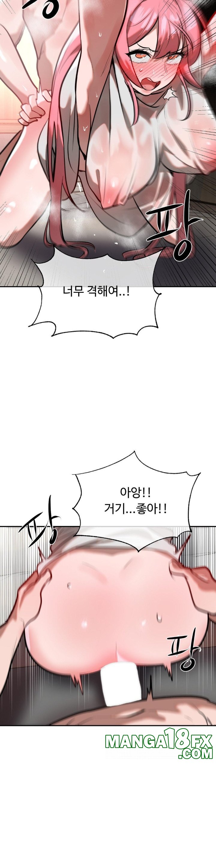 Magical Girl Service Raw - Chapter 16 [photo 14] - MangaPorn
