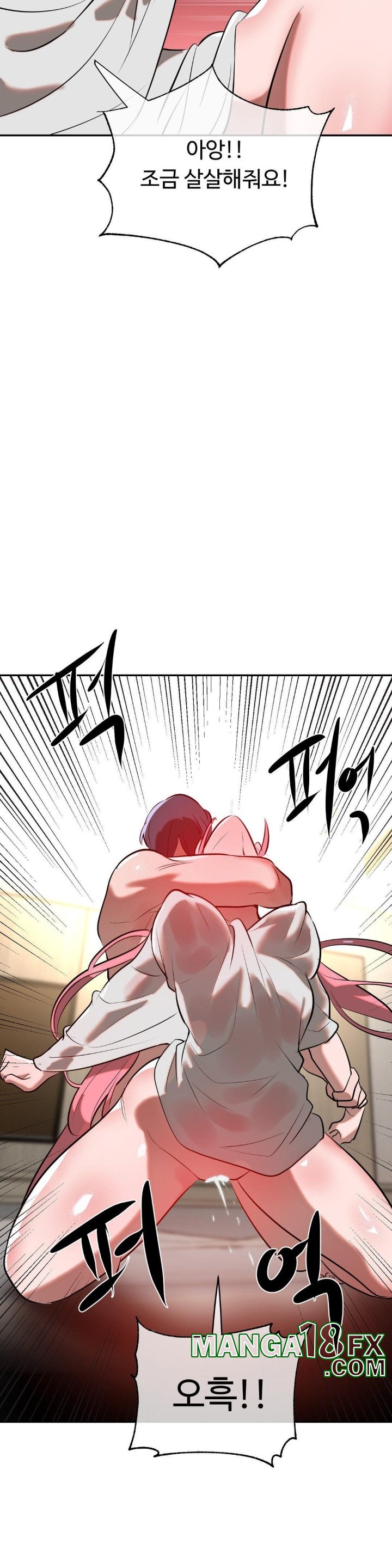 Magical Girl Service Raw - Chapter 16 [photo 16] - MangaPorn