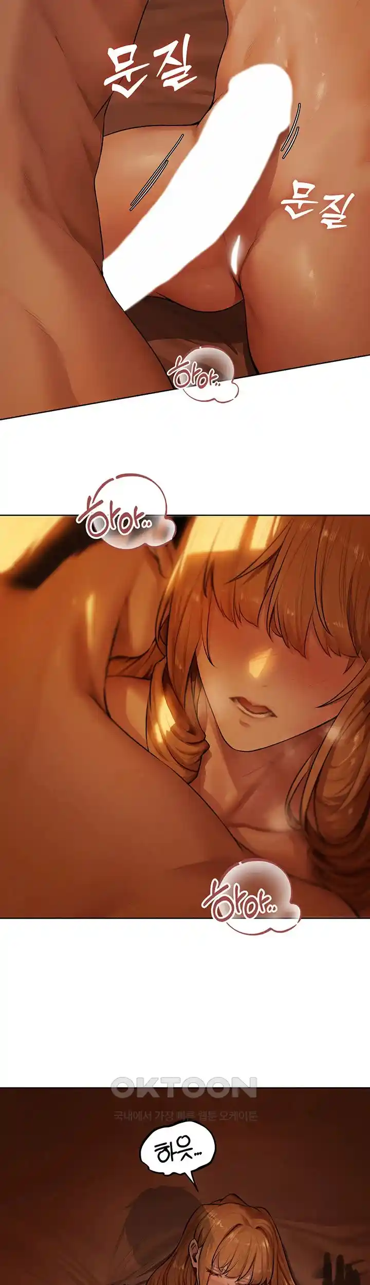 MILF Hunting In Another World Raw - Chapter 44 [photo 21] - MangaPorn