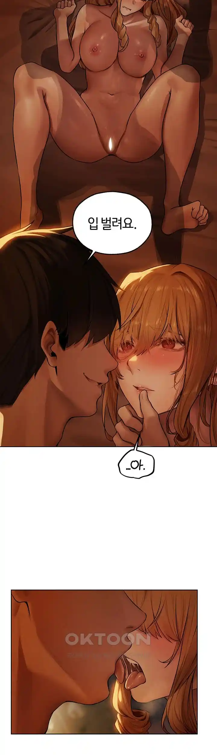 MILF Hunting In Another World Raw - Chapter 44 [photo 22] - MangaPorn