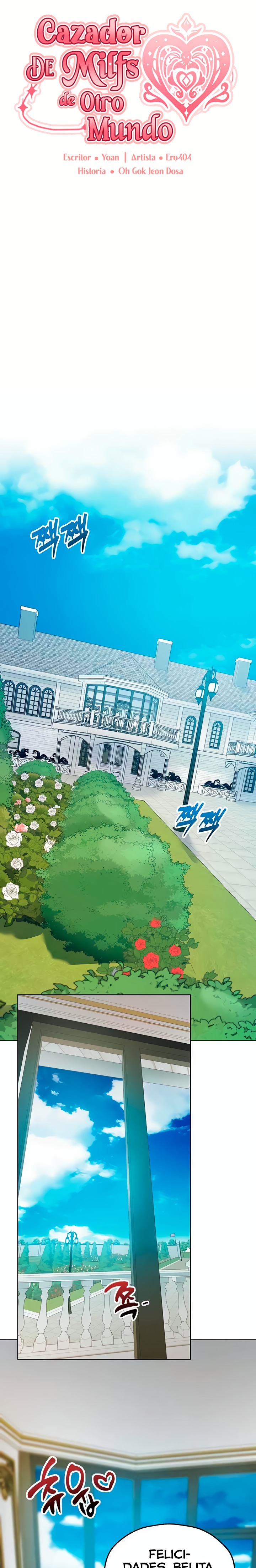 MILF Hunting In Another World Raw - Chapter 46 [photo 6] - MangaPorn