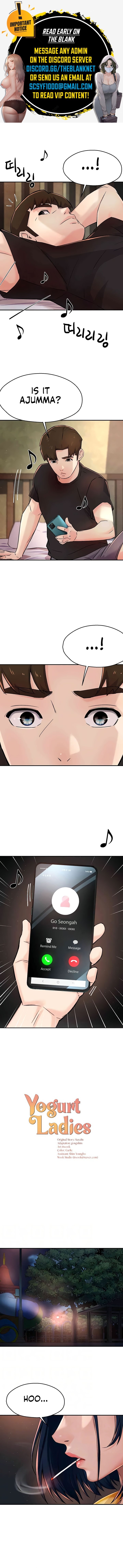 Yogurt Delivery Lady - Chapter 20 [photo 1] - MangaPorn