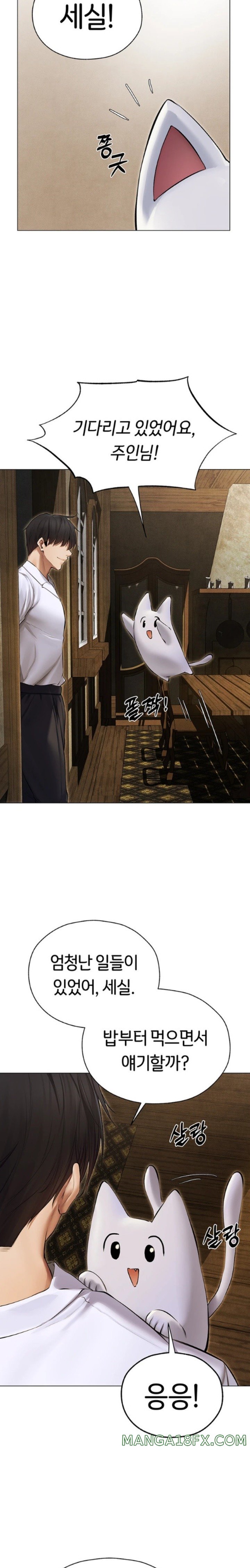 MILF Hunting In Another World Raw - Chapter 53 [photo 17] - MangaPorn