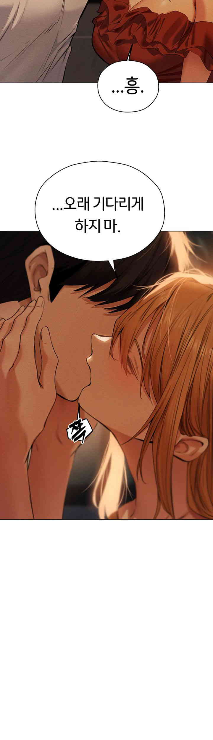 MILF Hunting In Another World Raw - Chapter 55 [photo 45] - MangaPorn