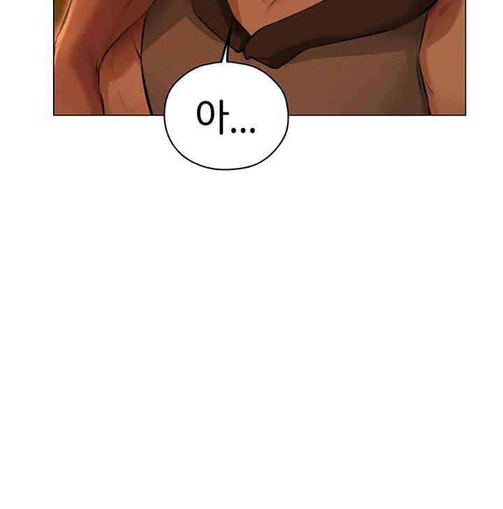 MILF Hunting In Another World Raw - Chapter 56 [photo 41] - MangaPorn